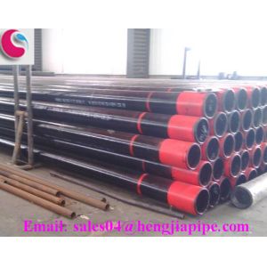 China API 5CT 7'' J55 casing pipe on sale