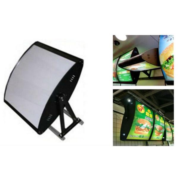 Menu Light box