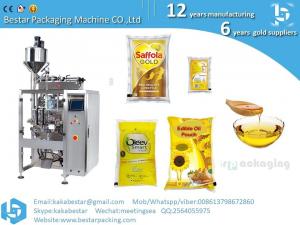 Buy cheap High quality automatic 500g 1000kg 1500kg edible oil pouch packing machine product