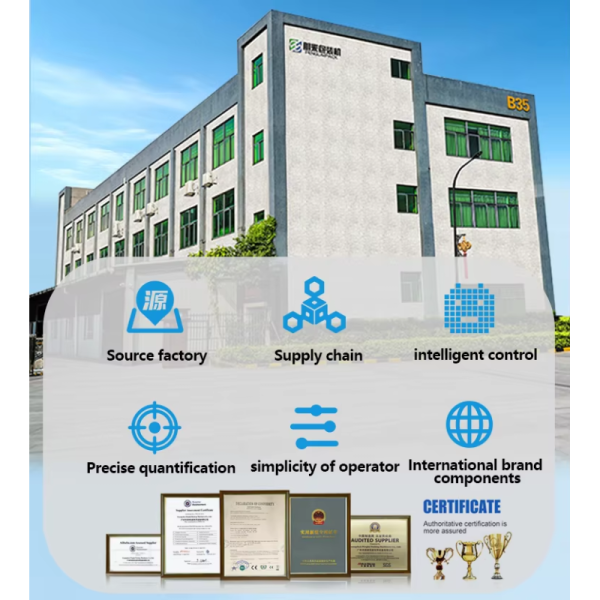 AI Intelligent Honey Strip Packaging Machine, Automatic Liquid Juice Syrup Stick Pack Machine,Anti Drip AI Intelligent Honey Stick Packaging Machine