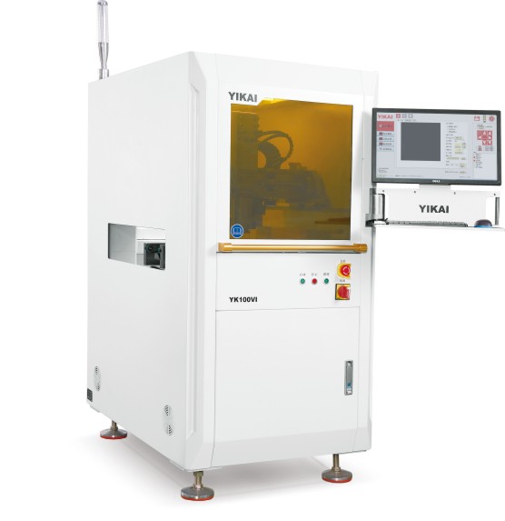 1000mm/s AC220V Glue Dispenser Machine 95psi With Single Double Track