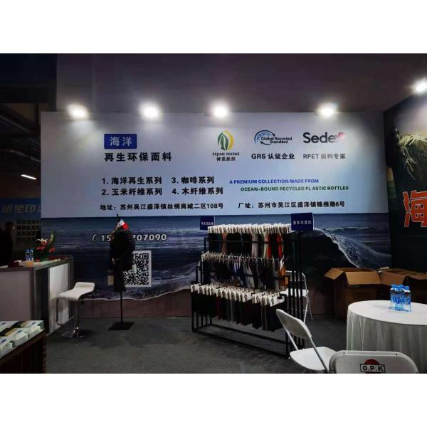 waterproof Diamond pongee fabric breathable and moisture-permeable coated fabric