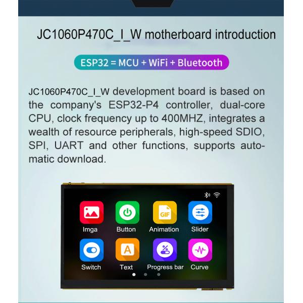 JC1060P470C_I_W IPS View ESP32 Display Unit -20C-70C Advanced Display Technology for Industrial Applications 7 inch capacitive touch screen energy