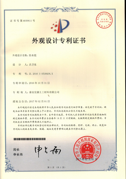 Engineering Waterproof Bentonite Composite Blanket GCL for 5000-8000G Earthwork Needs