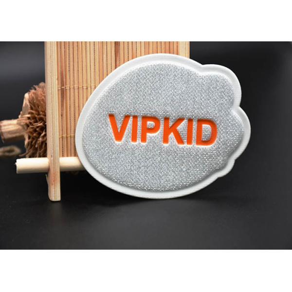 Debossed Shiny Pressed TPU printed label Custom Logo For Garments