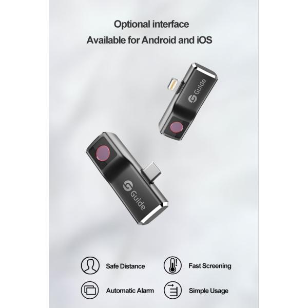 RoHS 1.2m away LCD Display Handheld Infrared Thermal Scanner