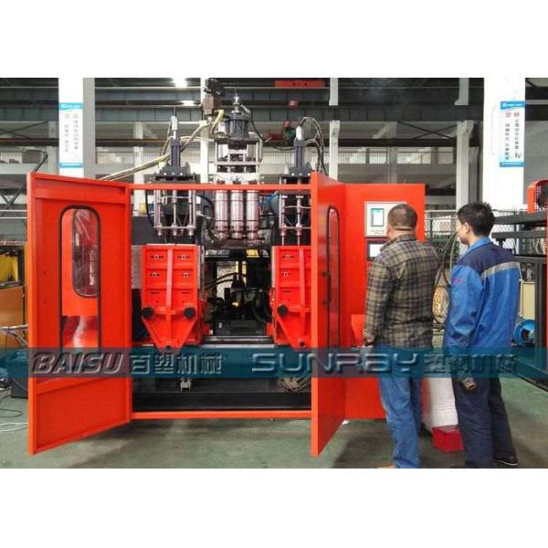 HDPE Blowing Machine PP Plastic Juice Bottle Blow Molding Machine SRB80D-3