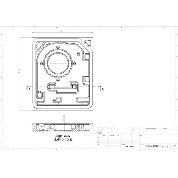 Custom Medical Thermoforming Pharmaceutical Plastic Packaging