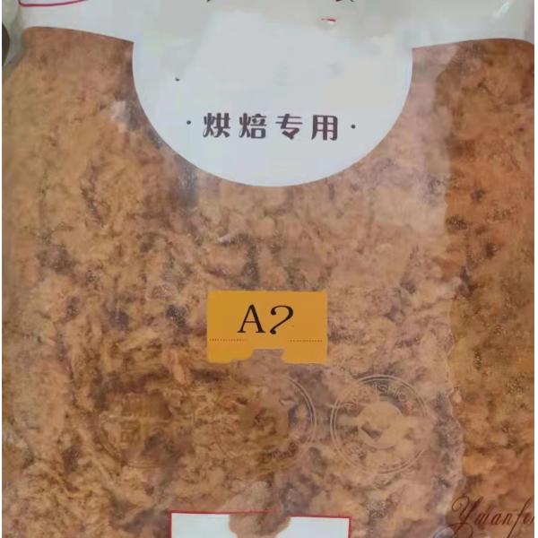 Exporting Philippines Chicken Pork Floss