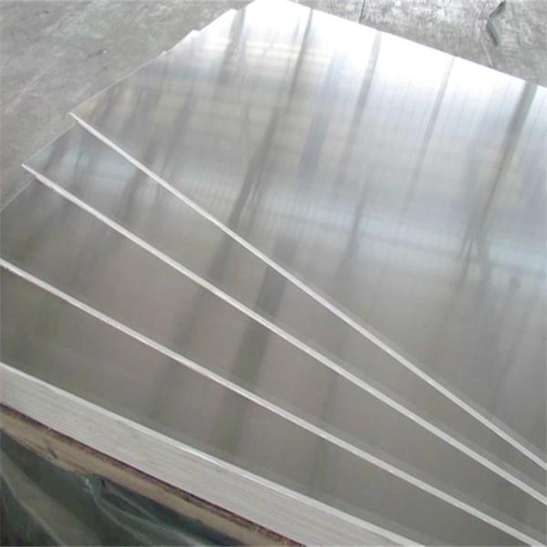 7075 Aluminium Plate Sheet 0.1mm - 200mm Thickness ISO
