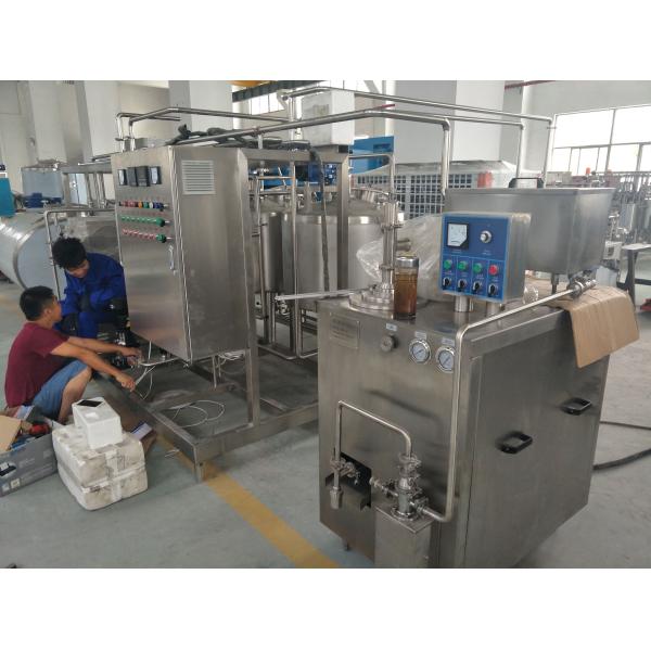 Top- 600L/H Ice Cream Freezer with Bitzer Compressor and 2 4C Input Temperature