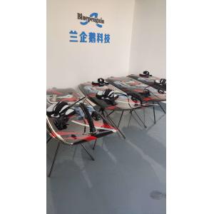 Chongqing Lanqie Technology Co., Ltd.