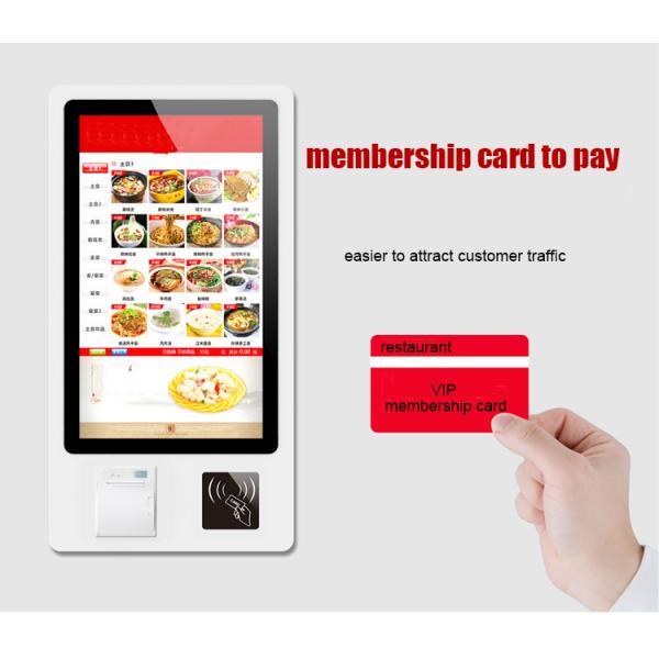 Cinema 32 Inch Floorstanding Pos Terminal Touch Screen Kiosk Receipt Printer Self Service Kiosk