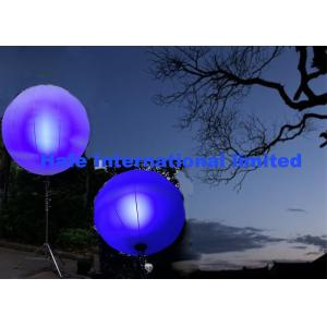 Buy cheap DMX And Dimmable Inflatable LED Light , Led Balloons For Outdoor Events from wholesalers