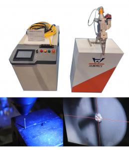 Buy cheap 3000W AMB Laser Source For Copper Welding Aluminum Battery Welding product