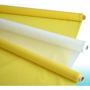 Buy cheap Polyester silk screen printing mesh product