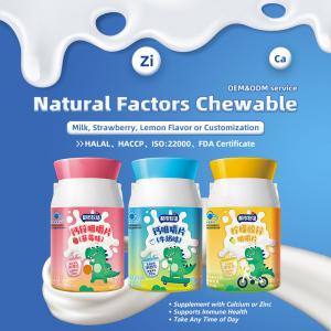China Do's Farm Nutritional Supplement Chewable With Calcium Zinc 40g Or 28g on sale