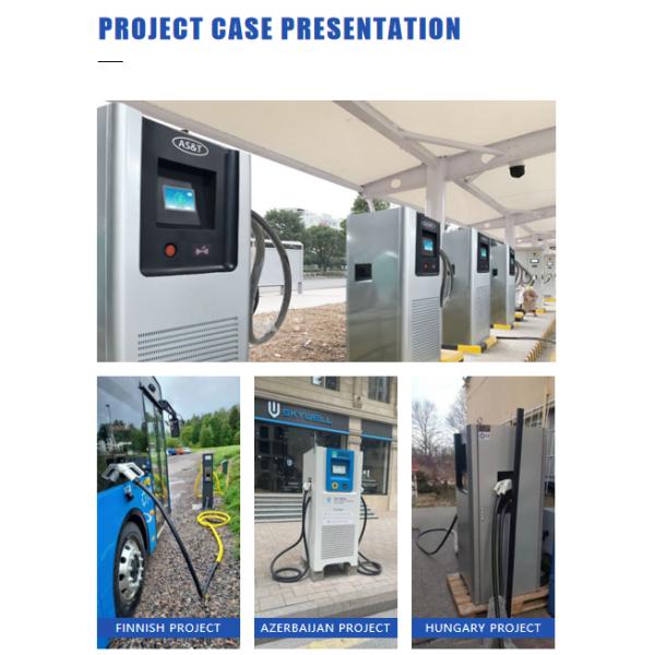 DC 60kw And AC 43KW Electric Car Charging Stations EV Charging Station Charger