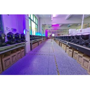 Guangzhou Maijunbao Audio Equipment Co. LTD