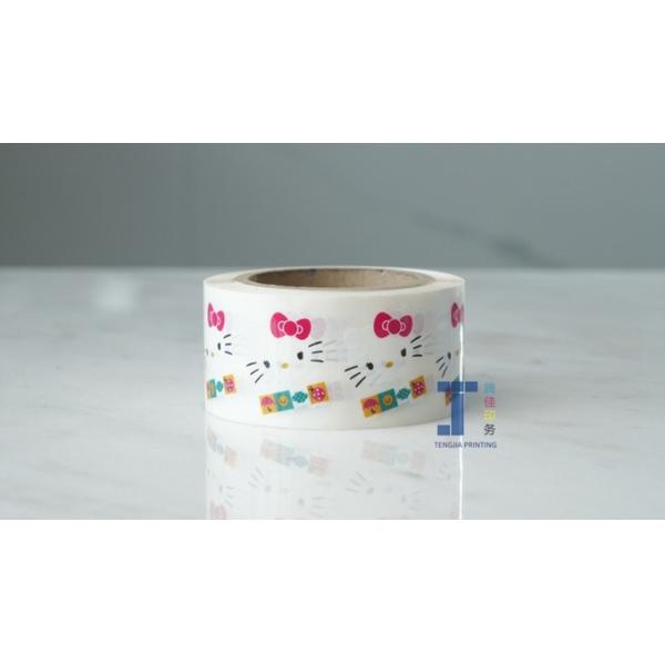 Screen Printed Cosmetic Bottle Sticker Personalised Rectangle Stickers