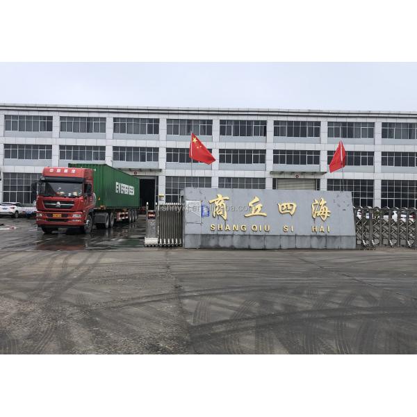 Direct Heating Method Tires to Furnace Oil Machine for Sustainable Production Process