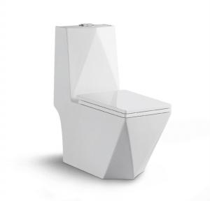 Buy cheap Bathroom Square Diamond Design  One Piece Toilet product