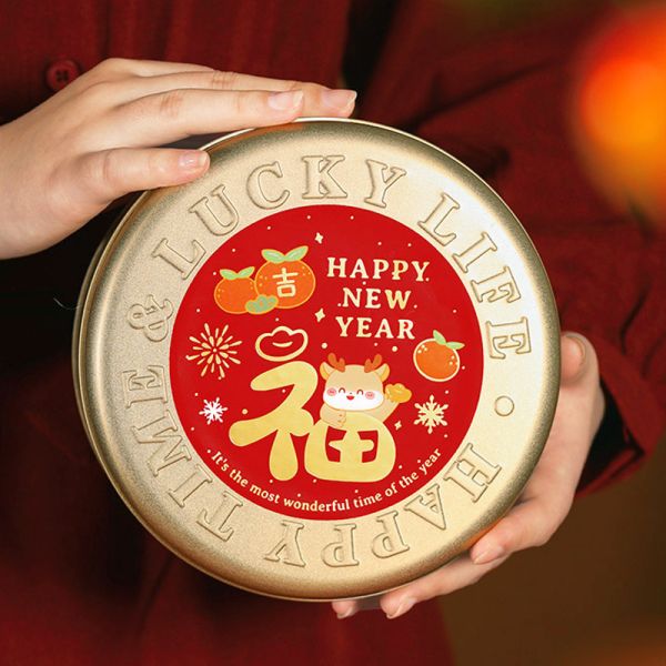 Eco Friendly 135x75mm Tin Can Packaging FDA Approved Food Safe Container for Coffee Tea Storage