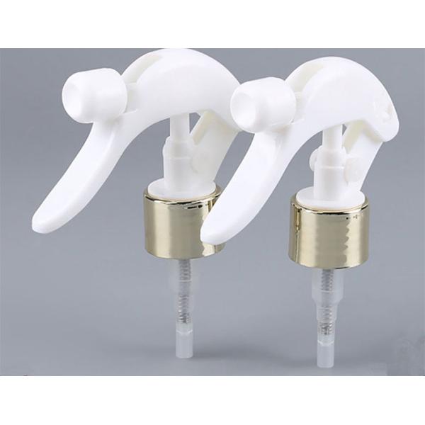 Aluminum Matte Silver 24/410 Trigger Dispenser With Lock Button