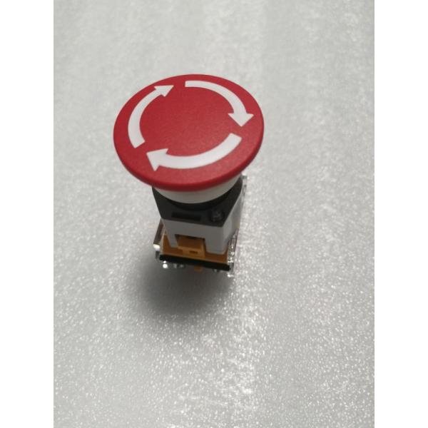 J3403082a Emergency Switch Assy Y Pliotos Eao Ag Oiten Switzerland