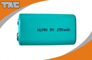 Buy cheap High Capacity Ni MH Batteries 9V 250mAh / Nickel Metal Hydride Rechargeable Batteries product