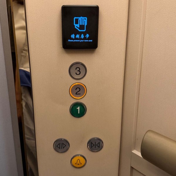 Smart RFID Elevator Access Control System Kit 13.56MHz IC Card Lift Controller Board with Power Supply and Reader