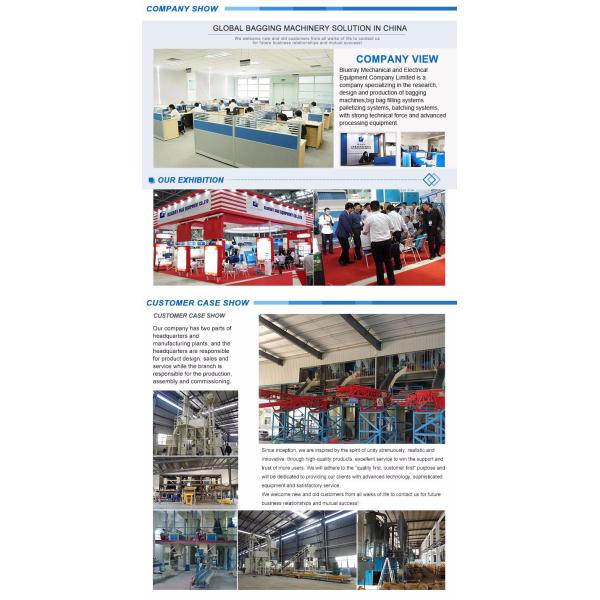 3000*1200*3200mm 240bag/Hour 25kg Building Materials Packing Machine