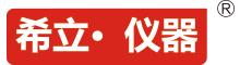 China Shenzhen Seals Instrumentation Co., Ltd. logo
