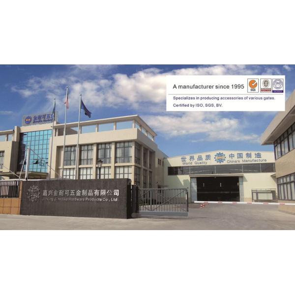 Carrying a rolling black gold wheel rollers and well round gates hardware