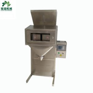 Buy cheap Peanut Candy Granule Packing Machine Low Noisy Microcomputer Control product