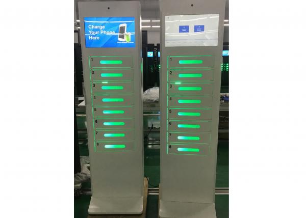 Quality Malls Event digital Cell Phone Charging Station Kiosk tower with  Secured Lockers and ads screen and UV light for sale