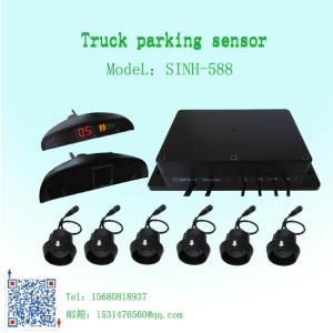 Buy cheap LED Screen Truck Blind Spot Sensor Trailer Parking Sensor System product