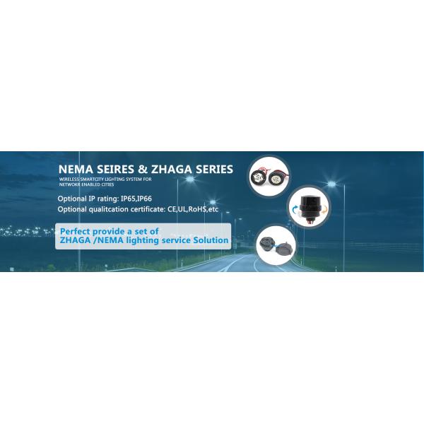 Zhaga Book 18 Receptacle IP66 Waterproof Type Zhaga Socket Zhaga Connector For Smart Lighting Control