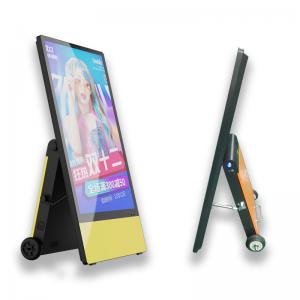 Buy cheap 43 Inch Outdoor Digital Poster Advertising Ip55 Waterproof Portable Lcd product