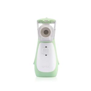 Buy cheap NEB-001 Intelligent Mesh Nebulizer FDA Mesh Portable Nebulizer product
