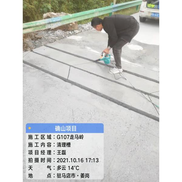 High Speed 105km/H Bridge Weigh In Motion System RJ485 Data Interface