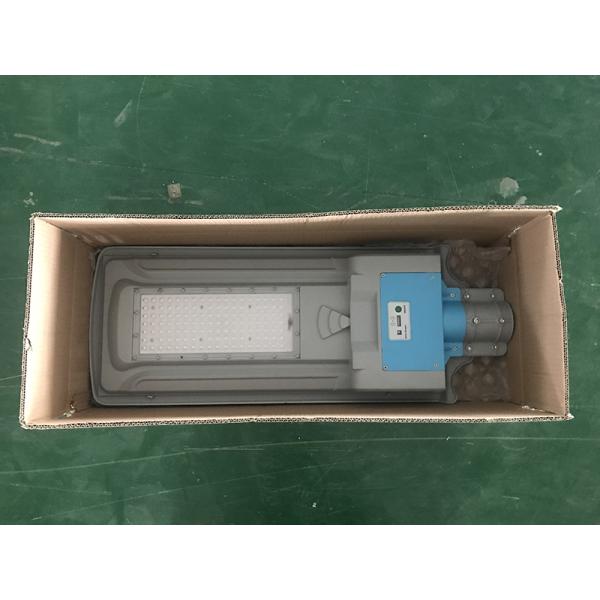 120w panel battery price led solar power street light,integrated all in one led solar street light outdoor all in one