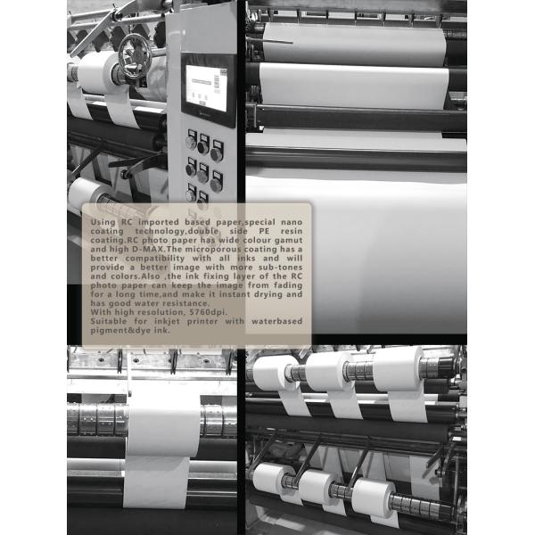 Large Format 240gsm Silky Photo Paper , Photo Paper A4 In Rolls