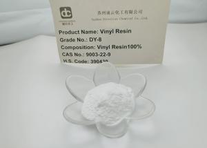 Buy cheap White Powder CAS NO. 9003-22-9 Vinyl Chloride Vinyl Acetate Bipolymer Resin DY-8 Uesd In Additive For PVC Modification product