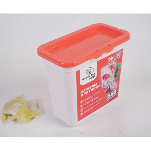 Cleansing Sterilizing Multi Effect Laundry Booster Pods Color Protection And Fragrance Beads