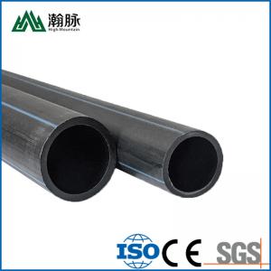 China PE Water Supply Pipe Polyethylene Steel Mesh Composite Pipe Drinking Tap Water Pipe on sale