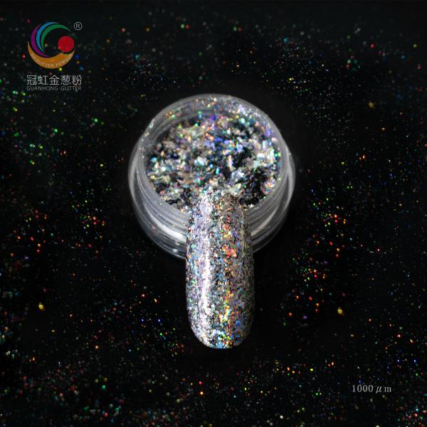 ODM Laser Silver Holo Glitter Powder Super Flash Cosmetic Holographic Glitter