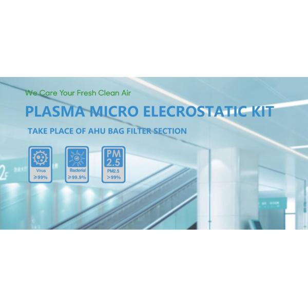 Plasma air cleaner micro electrostatic for Air handling units, AHU Plasma filter high voltage micro-electrostatic filter