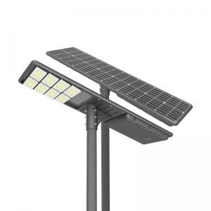 China 30W Outdoor Solar Street Lamp Super Bright Lamp Chip Waterproof Solar Street Light on sale