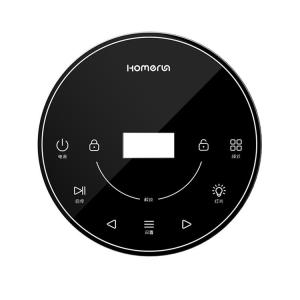 Buy cheap Screen Printing Custom Display Cover Glass Home Appliance Control Panel product